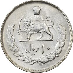 سکه 10 ریال 1354 - MS63 - محمد رضا شاه