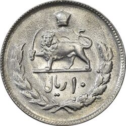 سکه 10 ریال 1357 - MS61 - محمد رضا شاه