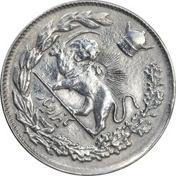 سکه 1000 دینار 1308 تصویری (چرخش 45 درجه) - EF45 - رضا شاه