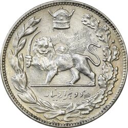 سکه 2000 دینار 1307 تصویری - MS61 - رضا شاه