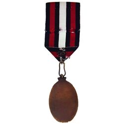 مدال آویز حزب رستاخیز (روز) - AU - محمد رضا شاه