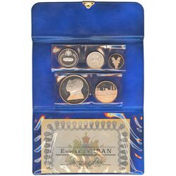 مدال های نقره سری جشنهای 2500 ساله شاهنشاهی - UNC - محمد رضا شاه