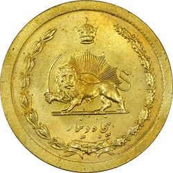 سکه 50 دینار 1348 - MS64 - محمد رضا شاه