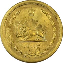 سکه 50 دینار 13481 (ترک قالب) - MS61 - محمد رضا شاه