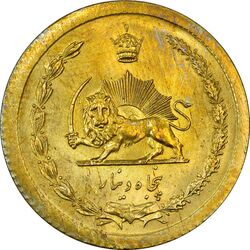 سکه 50 دینار 1353 - MS63 - محمد رضا شاه