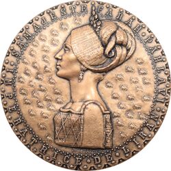 مدال برنز سازمان جهانی زنان 1355
