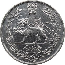 سکه 5000 دینار 1340 تصویری - احمد شاه