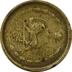 سکه 25 دینار 1326 (چرخش 90 درجه) - VF30 - محمد رضا شاه