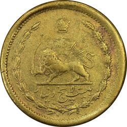 سکه 25 دینار 1329 - AU50 - محمد رضا شاه