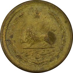سکه 25 دینار 1329 - AU58 - محمد رضا شاه