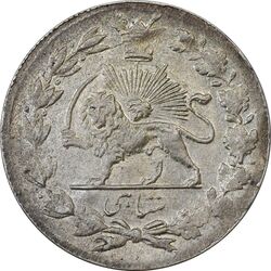 سکه شاهی 1334 دایره کوچک - AU58 - احمد شاه