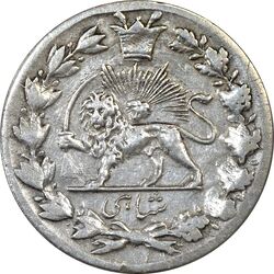 سکه شاهی 1337 دایره کوچک - VF35 - احمد شاه