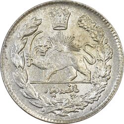 سکه 500 دینار 1332 تصویری - MS62 - احمد شاه