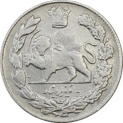 سکه 1000 دینار 1334 تصویری - VF35 - احمد شاه