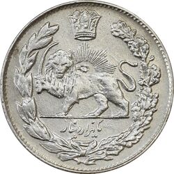 سکه 1000 دینار 1335 تصویری (5 تاریخ توپر) - AU55 - احمد شاه