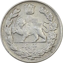 سکه 1000 دینار 1335 تصویری (5 تاریخ توپر) - VF35 - احمد شاه