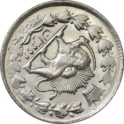 سکه 2 قران 1328 (چرخش 135 درجه) - AU58 - احمد شاه
