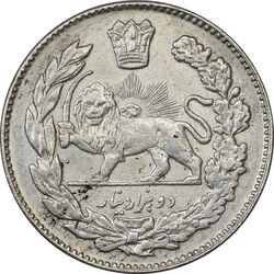 سکه 2000 دینار 1334 تصویری - AU55 - احمد شاه