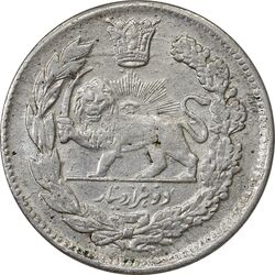 سکه 2000 دینار 1343 تصویری - AU58 - احمد شاه