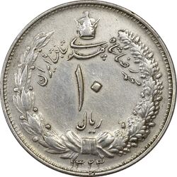 سکه 10 ریال 1323 - EF45 - محمد رضا شاه