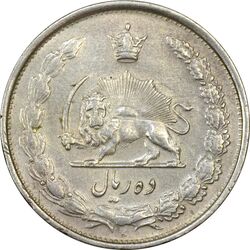 سکه 10 ریال 1326 - EF45 - محمد رضا شاه