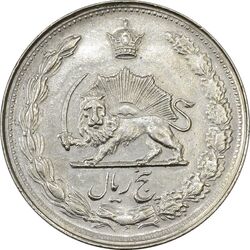 سکه 5 ریال 1346 - AU50 - محمد رضا شاه