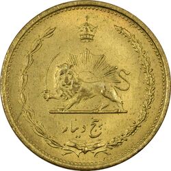 سکه 5 دینار 1321 - MS63 - محمد رضا شاه