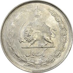سکه 1 ریال 1322 نقره - MS62 - محمد رضا شاه