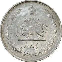 سکه 1 ریال 1323/2 نقره - سورشارژ تاریخ (نوع یک) - EF45 - محمد رضا شاه