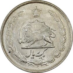 سکه 1 ریال 1328 - MS61 - محمد رضا شاه