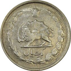 سکه 1 ریال 1328 - VF30 - محمد رضا شاه