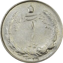 سکه 1 ریال 1329 - VF35 - محمد رضا شاه