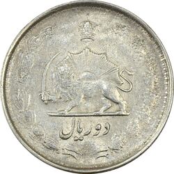 سکه 2 ریال 1323 - VF30 - محمد رضا شاه