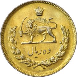 سکه 10 ریال 1345 (طلایی) - MS61 - محمد رضا شاه