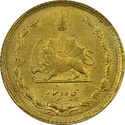 سکه 50 دینار 1335 برنز - MS61- محمد رضا شاه