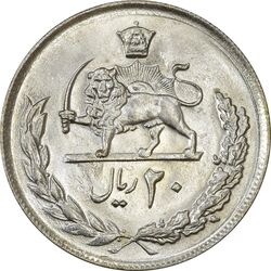 سکه 20 ریال 2537 - MS62 - محمد رضا شاه