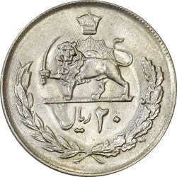 سکه 20 ریال 2537 - AU55 - محمد رضا شاه