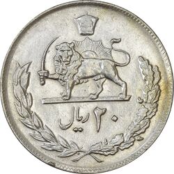 سکه 20 ریال 1357 - EF45 - محمد رضا شاه