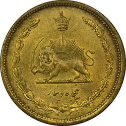 سکه 50 دینار 1321 برنز - MS61 - محمد رضا شاه