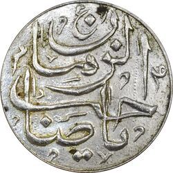 سکه شاباش دسته گل بدون تاریخ (صاحب الزمان نوع پنج) - AU58 - محمد رضا شاه
