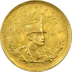 سکه طلا دو پهلوی 1308 تصویری - MS62 - رضا شاه