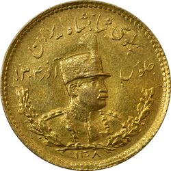 سکه طلا دو پهلوی 1308 تصویری - MS62 - رضا شاه