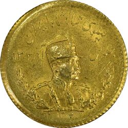 سکه طلا یک پهلوی 1307 تصویری - MS63 - رضا شاه