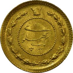 سکه طلا یک پهلوی 1307 تصویری - MS63 - رضا شاه