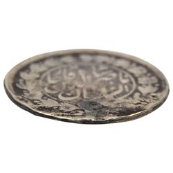 سکه ربعی 1305 (نگاتیو) - VF25 - ناصرالدین شاه