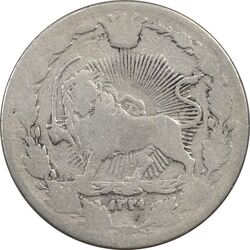 سکه 100 دینار 1321 - VF20 - مظفرالدین شاه