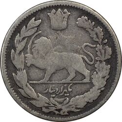 سکه 1000 دینار 1323 تصویری - F - مظفرالدین شاه