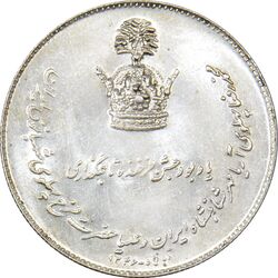 مدال نقره جشن تاجگذاری 1346 - MS61 - محمد رضا شاه