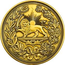 مدال برنزی یادبود رضا شاه (با جعبه فابریک) 1384 - UNC