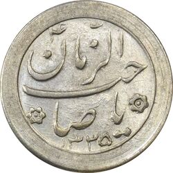 سکه شاباش صاحب زمان نوع دو 1335 - MS61 - محمد رضا شاه